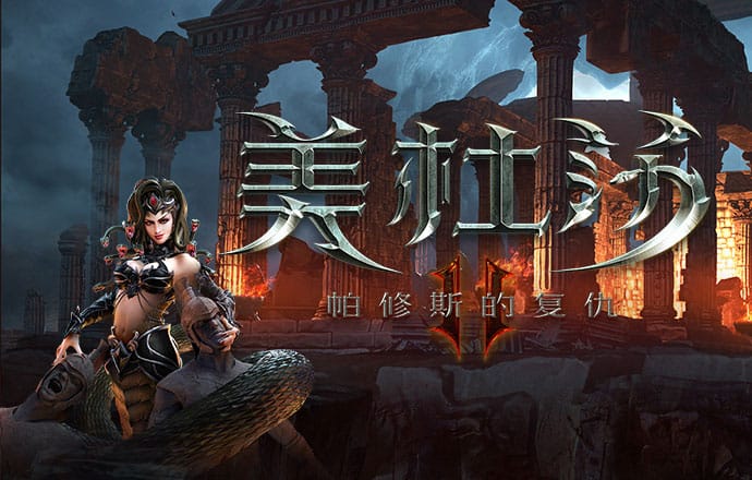 pp电子游戏大奖视频截图2