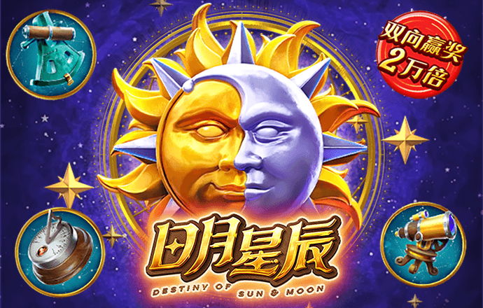 龙8体育官网入口