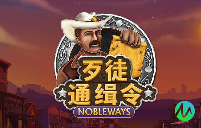 九游体育app官网入口下载