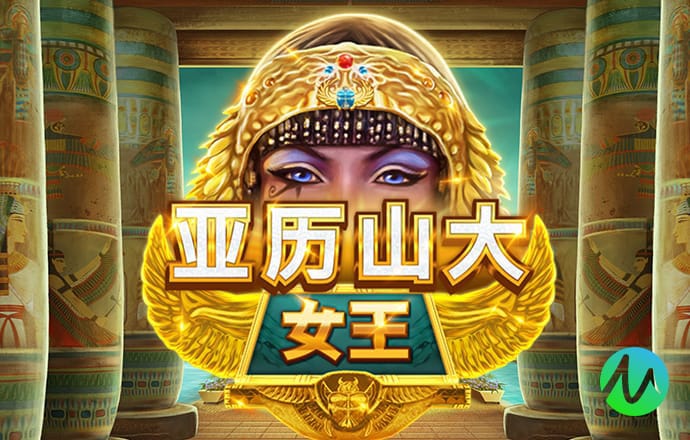 BetWay体育手机最新版