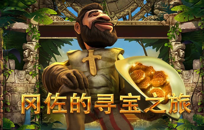 皇冠HGA010最新版本更新内容