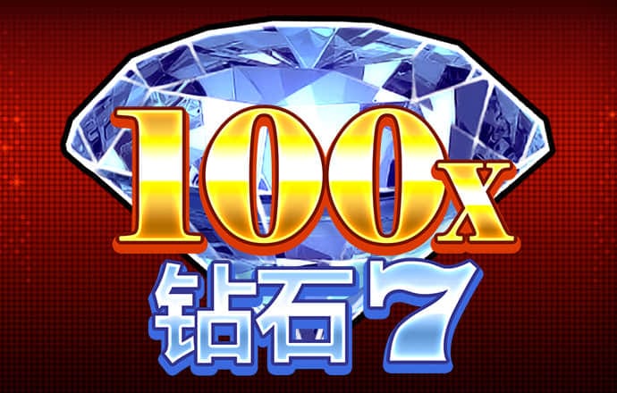 云顶国际集团游戏app